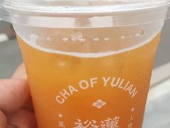 -裕莲茶楼(南京江北虹悦城店)