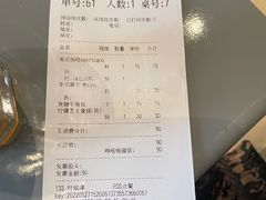 -来回·咖啡(钟村咖啡豆店)