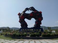 -亚龙湾国际玫瑰谷