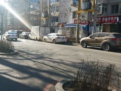 -铁亭子豆腐馆(振兴街店)
