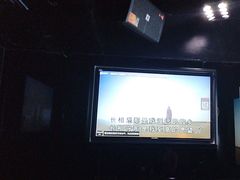 -魅KTV·AI辅唱(人民广场旗舰店)