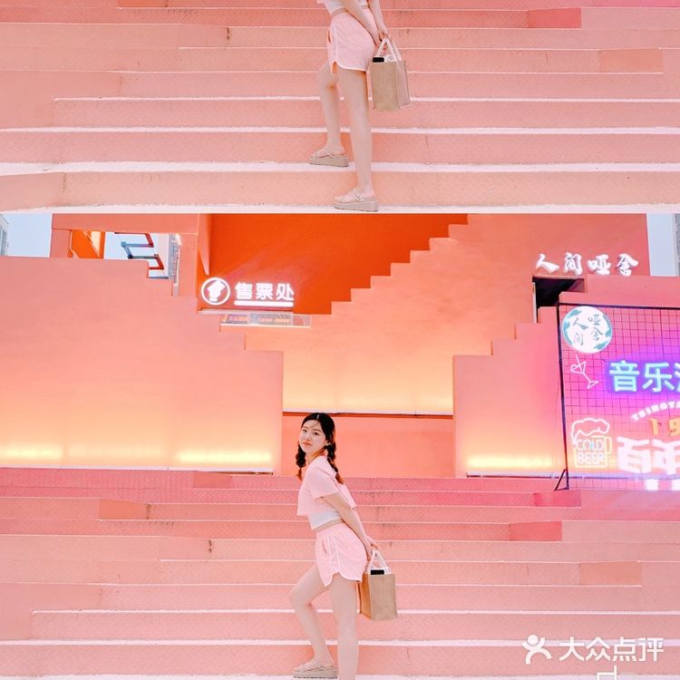 石家庄赵露思会晤成都周冬雨