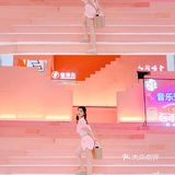 石家庄赵露思会晤成都周冬雨