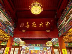 -灵顺寺