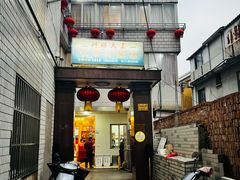 -长顺河豚馆(江洲东路)