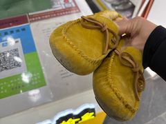 -翰皇直营洗衣洗鞋(望京鹿港店)