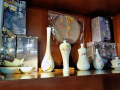 -见山书院