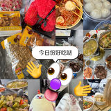 开吃开吃😋😋😋