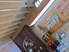 -俭寨大盘鸡·手抓肉·烧烤新疆菜(乌苏路店)