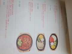 -铃木食堂(帽儿胡同店)