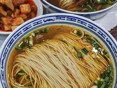 -永丰面馆(汉口路店)