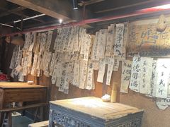 -饭江湖·江湖菜(湖广会馆店)