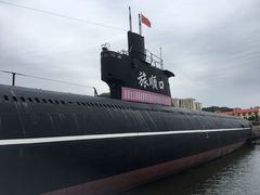 -大连旅顺潜艇博物馆