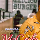 麦咖啡McCafe放大招，实力宠粉一起去赶海！