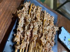 -黄师傅湿辣牛肉(胡桃里店)