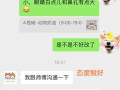 -橙呦·私人定制生日蛋糕