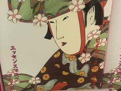 -国药中服免税(北京坊店)
