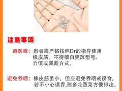 -深圳富茂格伦菲尔口腔门诊部(龙华清湖总院)