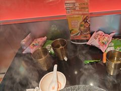 -探鱼·鲜青椒爽麻烤鱼(领展购物广场店)