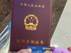 -江南环球港