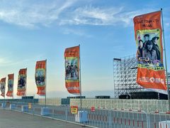 -东港音乐喷泉广场