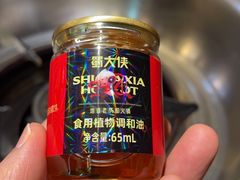 -蜀大侠火锅(春熙路店)