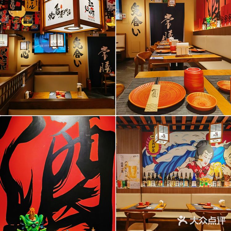 王氏炉匠｜暖暖的寿喜锅 太适合这个冬天了