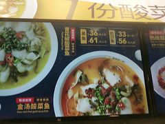 -鱼你在一起(燕郊永旺梦乐城店)