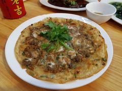 -长平老姿娘夜粥(平东一街店)