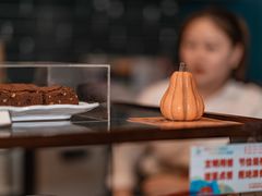 -Pie Bird(新闸路店)