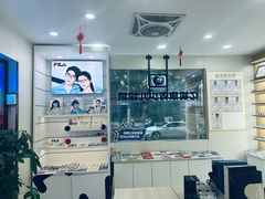 -亿视康青少儿眼镜(五官科店)