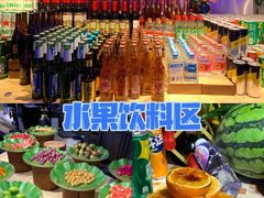 自助取餐区-乔哥铭洋海鲜自助(皇城恒隆广场店)