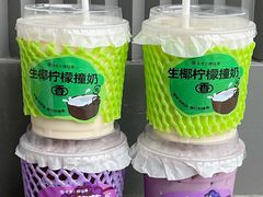 -书亦烧仙草(万家丽一店)