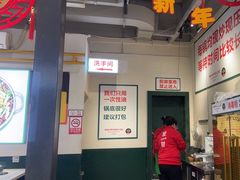 -晓彭肥肠鸡·泡椒鸡火锅(水木天地店)