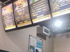-攀枝花·任德琼·盐边羊肉米线