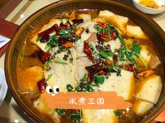 -然一素食餐厅(马利来广场店)