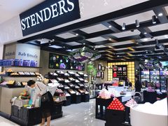 -巴黎春天(浦建店)