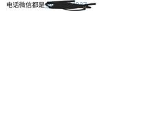 -长春富力万达文华酒店-集·味自助餐厅