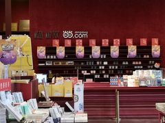 -当当梅溪书院(步步高梅溪新天地店)