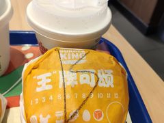 -汉堡王(龙德广场店)