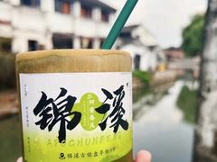 -锦溪古镇