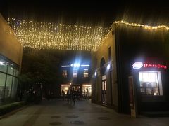 -龙湖星悦荟(颐和店)