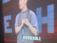 -索拉古贝(义乌北苑店)