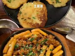 -麻喜大