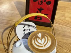 -漫香咖啡·云南小粒咖啡
