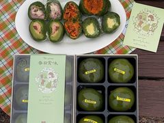 -ZIYUE CAKE线上店
