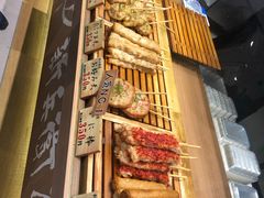-中部国际机场