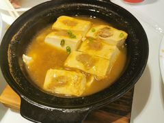 客家酿豆腐-至潮餐厅精致粤菜·活鲈鱼·走地鸡(珠江新城店)