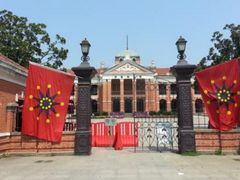 -辛亥革命博物院北区