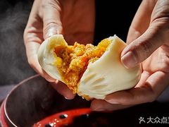-福玺荟(外滩罗斯福店)